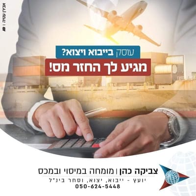 אודות image