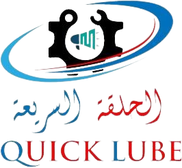 Quick Lube