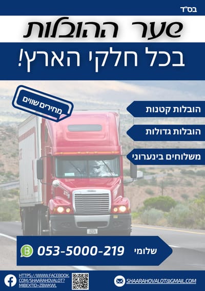אודות image