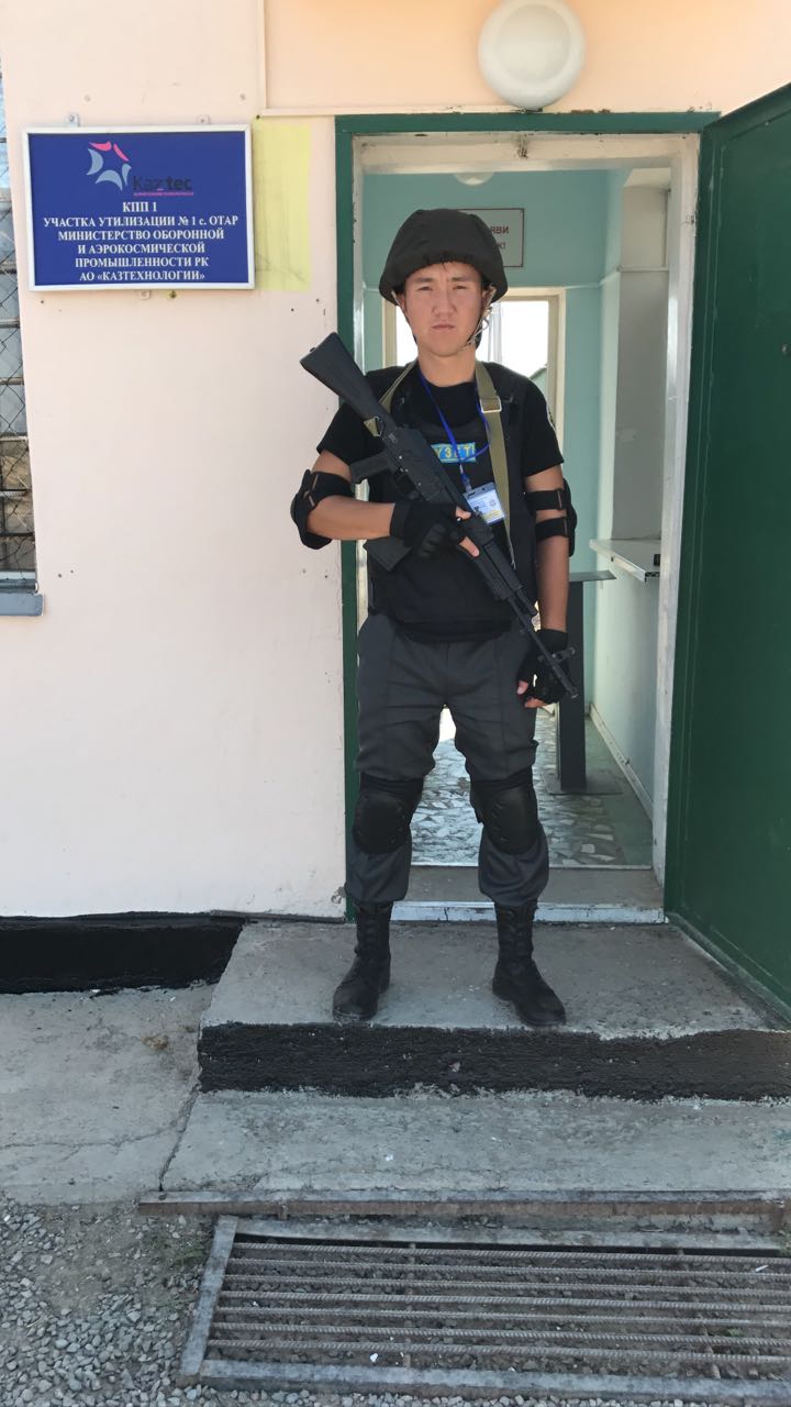 Охрана имущества юридических и физических лиц.