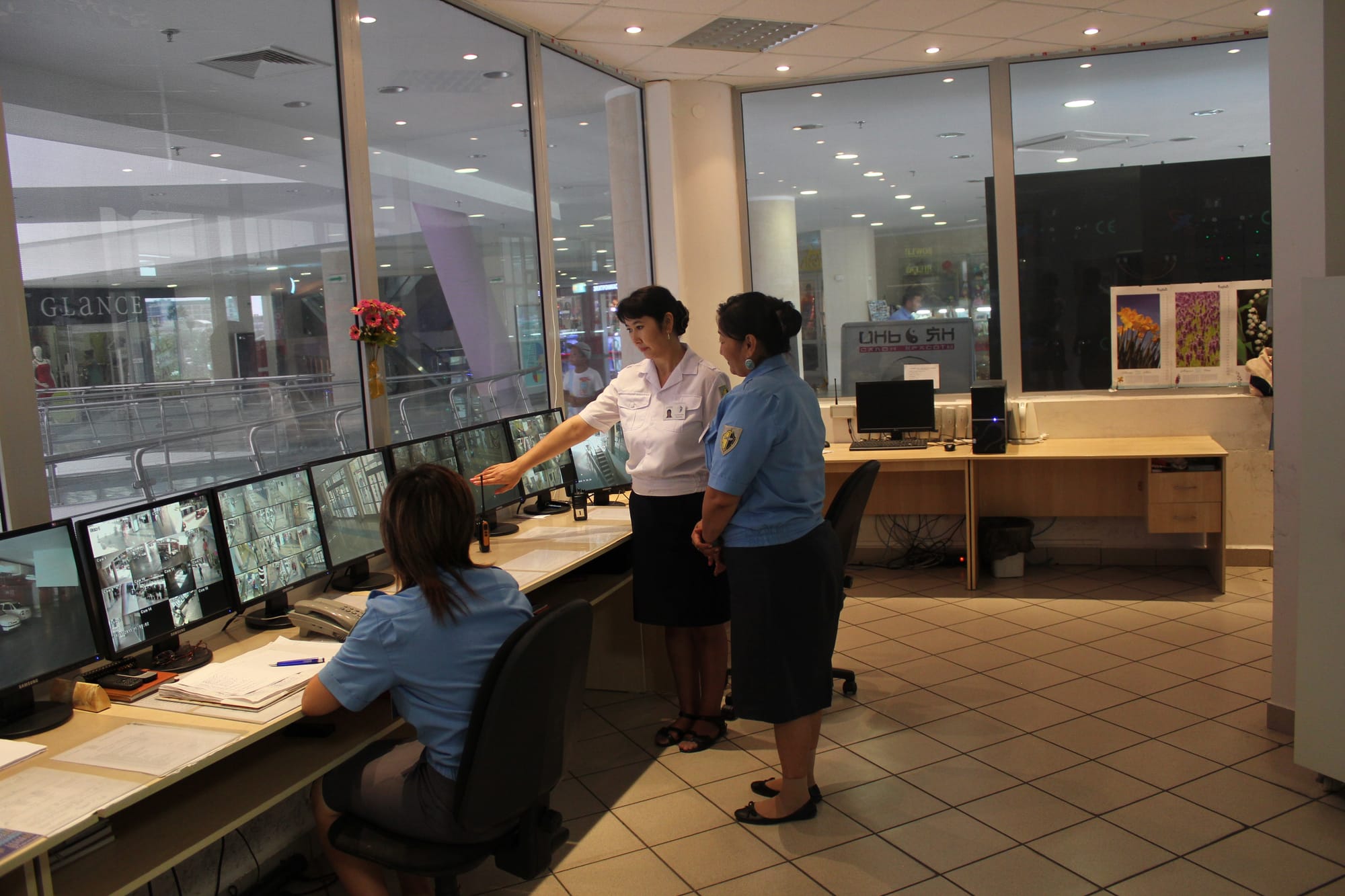 Охрана имущества юридических и физических лиц.