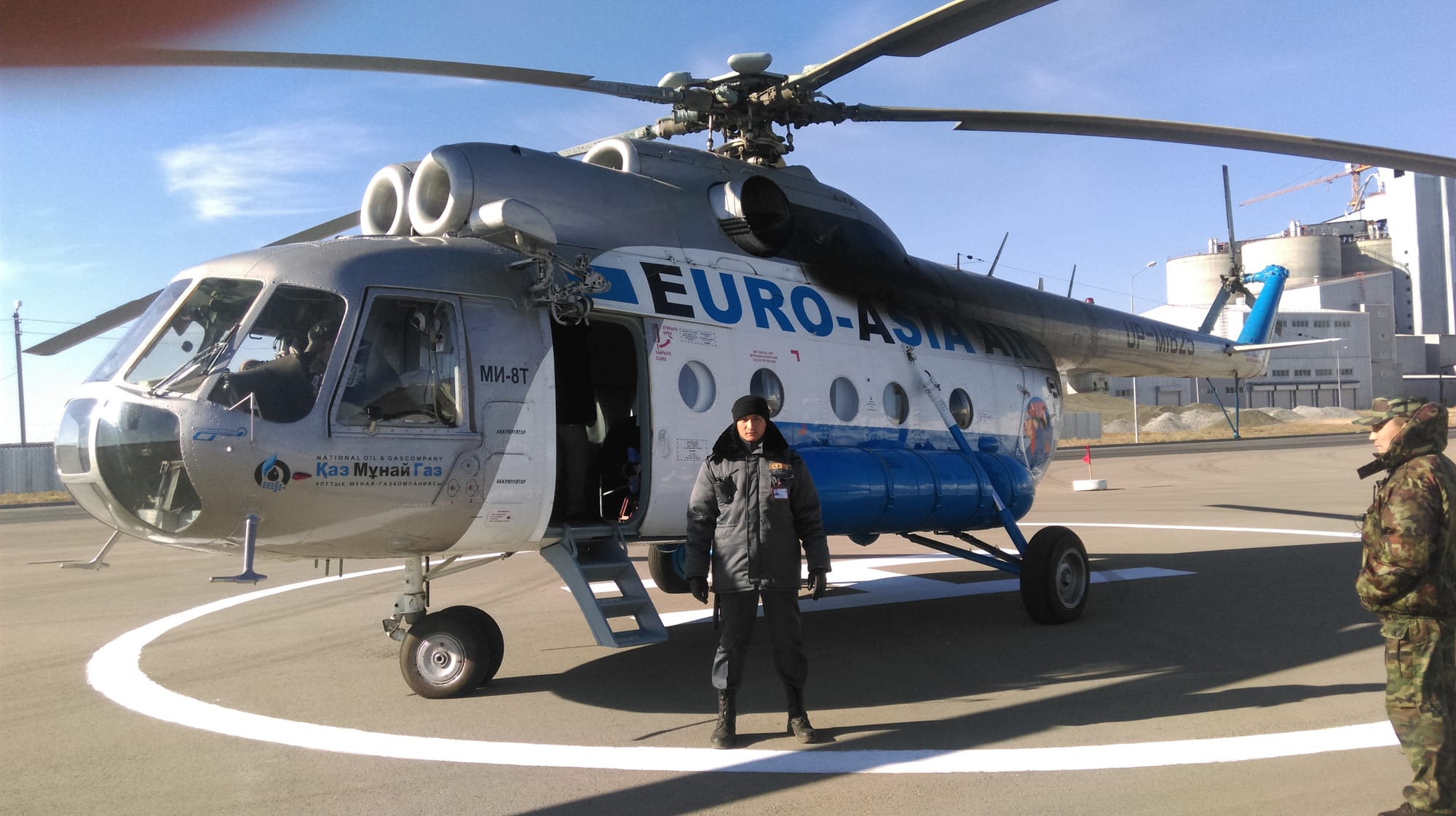 Охрана имущества юридических и физических лиц.