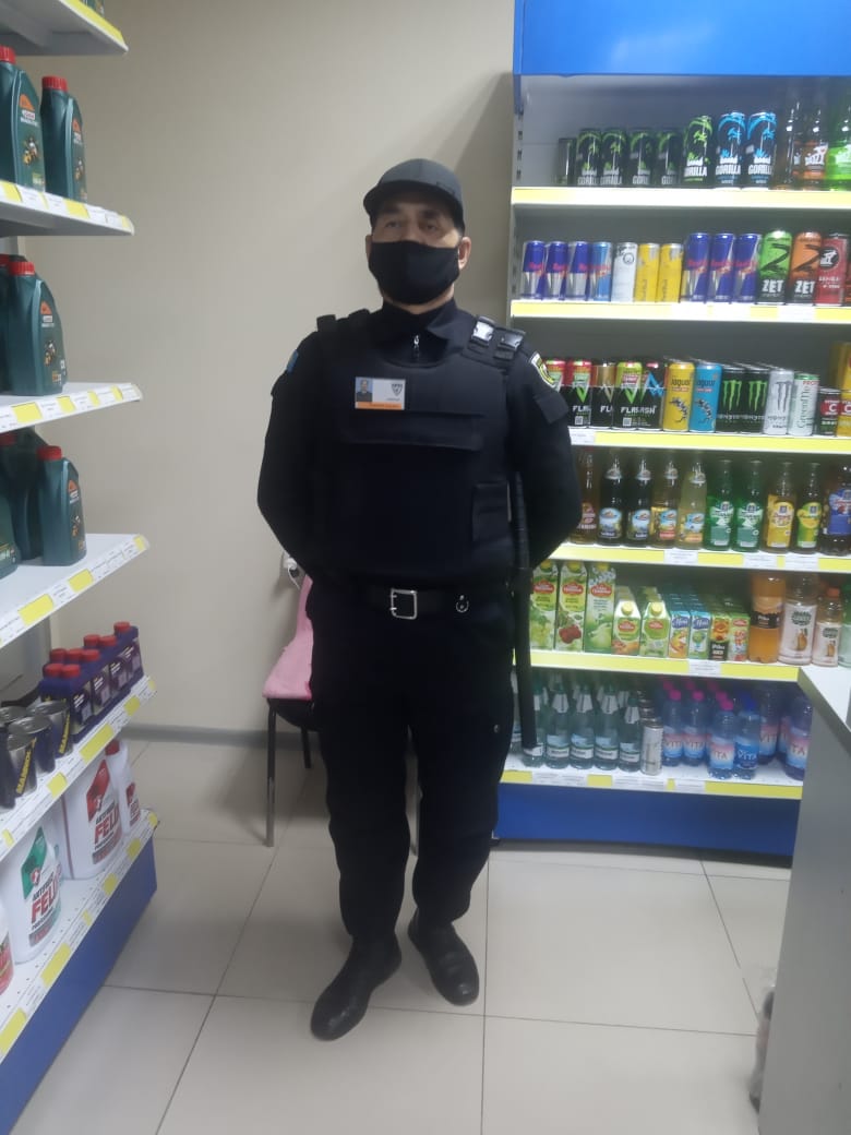 Охрана имущества юридических и физических лиц.