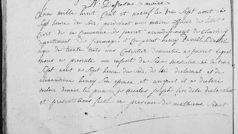 Recherche d'un acte non numérisé
