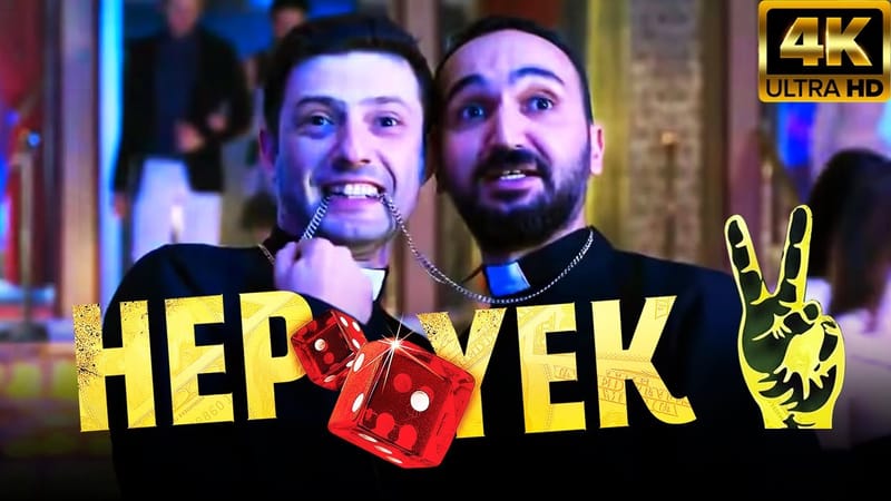 Hep Yek 2