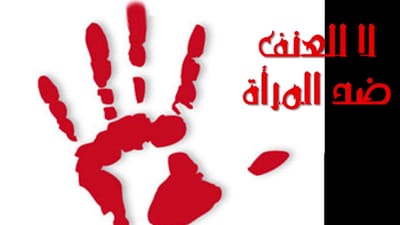 حول image