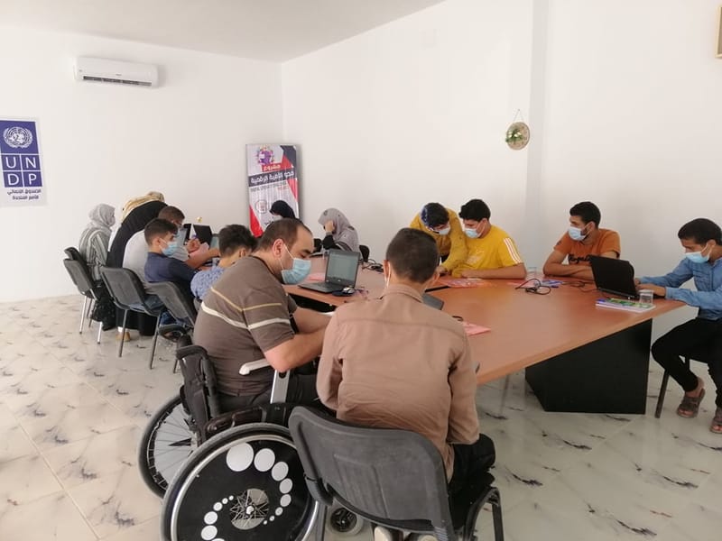 محو  الامية الرقمية