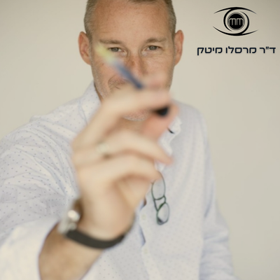 רקע רפואי image