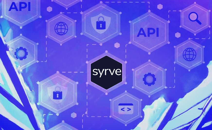 Блокування та обмеження Syrve Live API