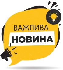 Кабінет Міністрів України, НКРЕКП, «Нафтогаз» та мери міст підписали Меморандум щодо врегулювання проблемних питань у постачанні тепла та гарячої води українцям