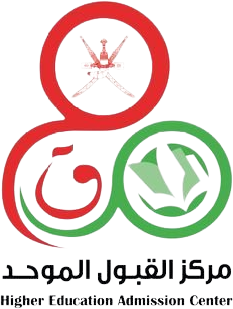القبول الموحد
