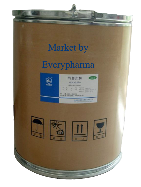 Amoxicillin trihydrate (Granules compacted)