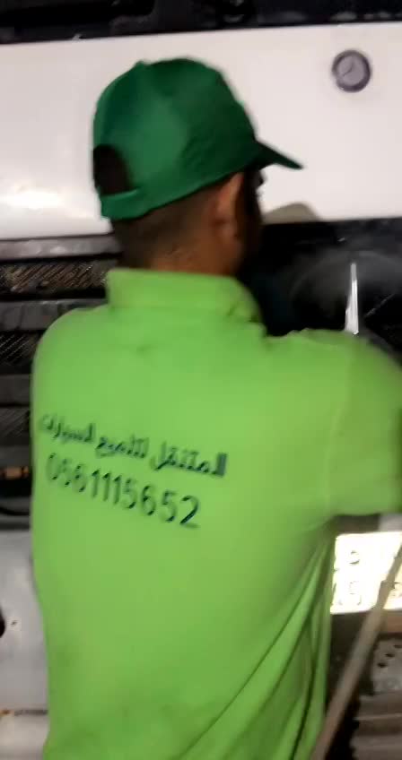 حول video thumbnail