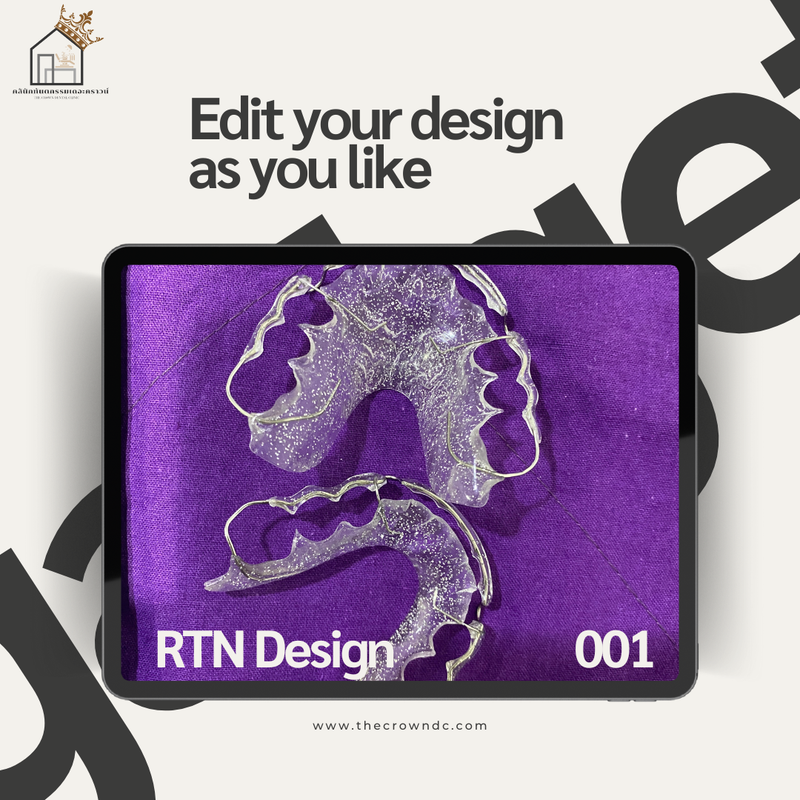 Retainers Shades & Design