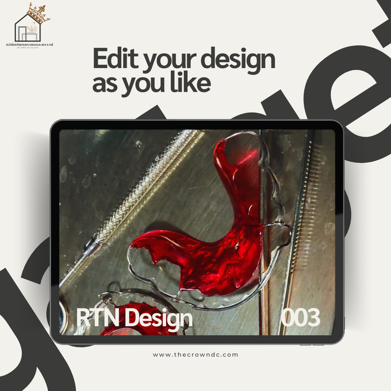 Retainers Shades & Design