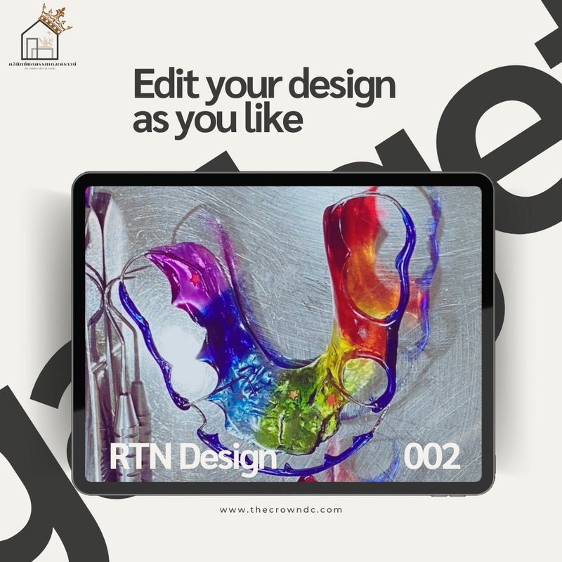 Retainers Shades & Design