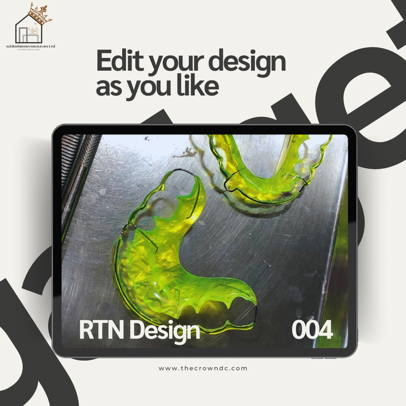 Retainers Shades & Design