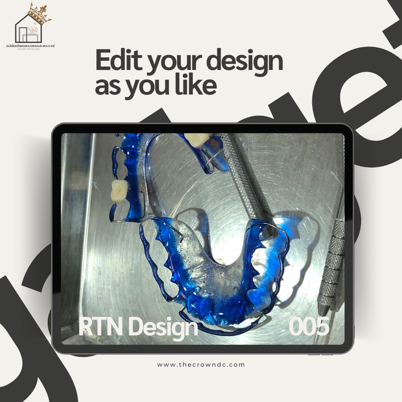 Retainers Shades & Design