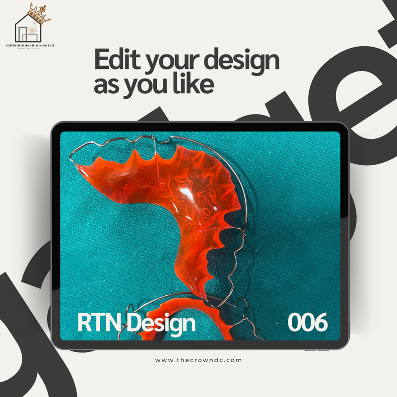 Retainers Shades & Design