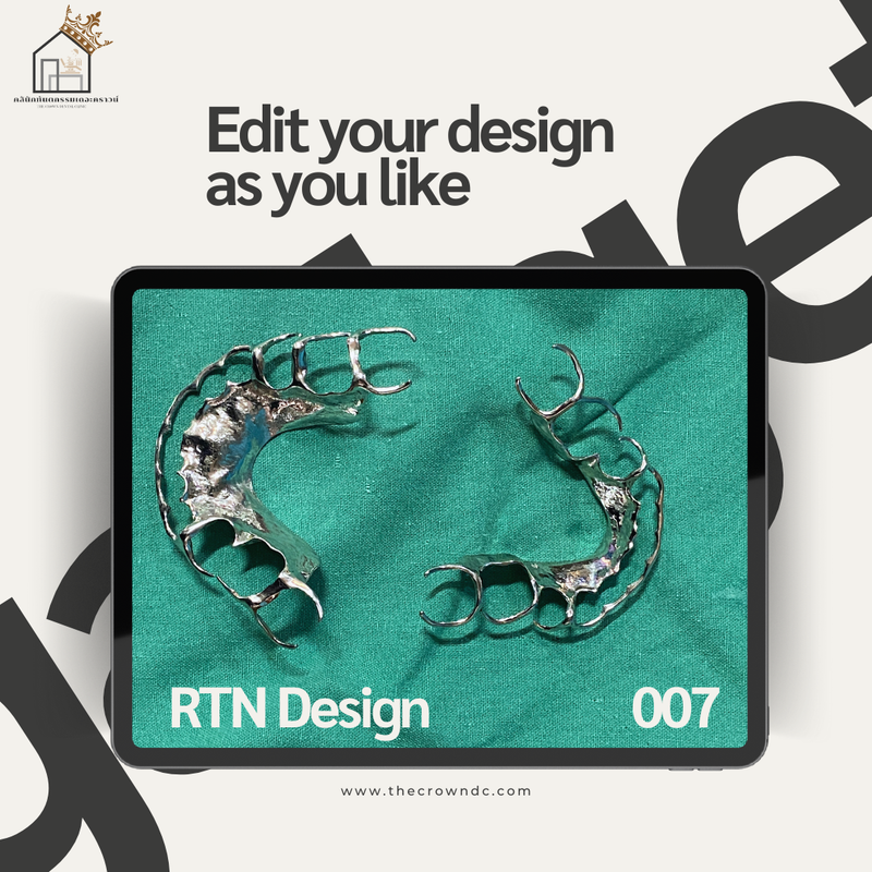 Retainers Shades & Design