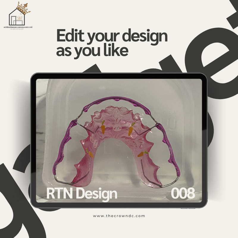 Retainers Shades & Design