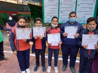 معلومات عنا image