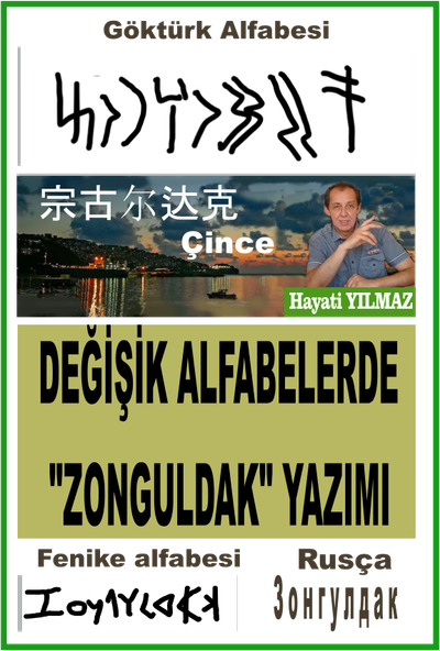 DEĞİŞİK ALFABELERDE "ZONGULDAK" YAZIMI