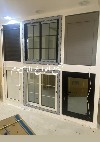 الاهرام جلاس image