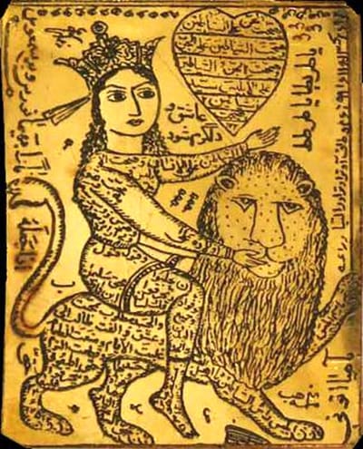 سرکتاب برای ازدواج