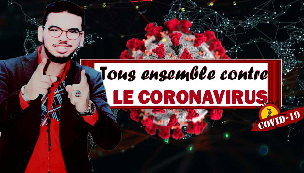 TOUS ENSEMBLE CONTRE LE CORONAVIRUS