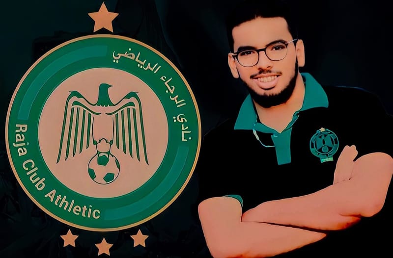 Demande D'Adhésion au Raja Club Athlétic (Saison 2023/2024)
