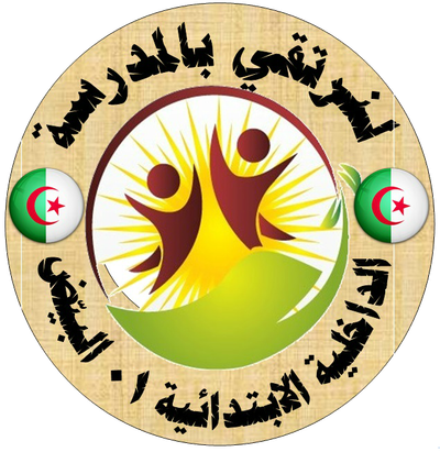 حول الموقع image