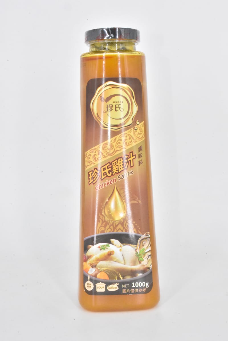 珍氏雞汁 Jenco's Chicken Sauce