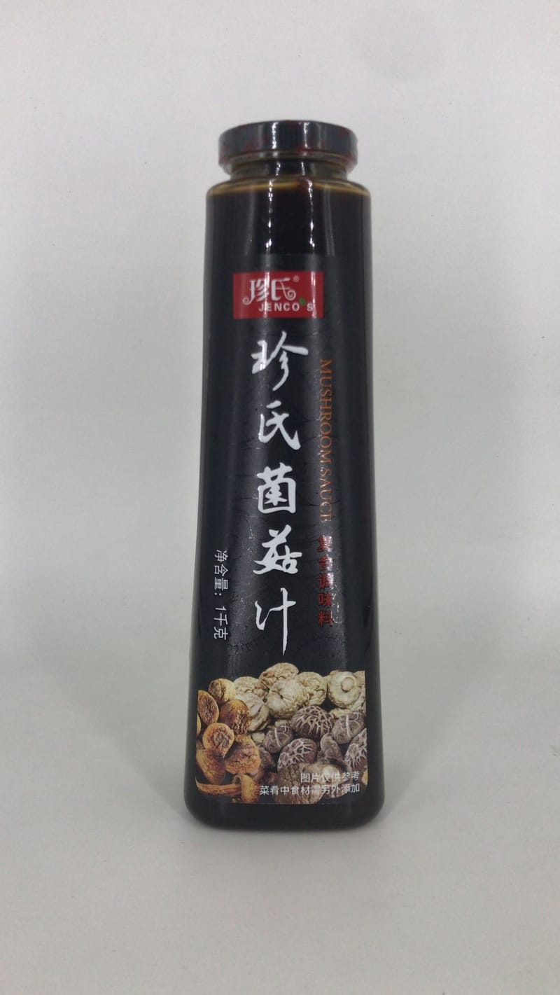 珍氏菌菇汁 Jenco's Mushroom Sauces