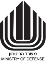 משרד הבטחון