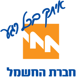 חברת חשמל לישראל