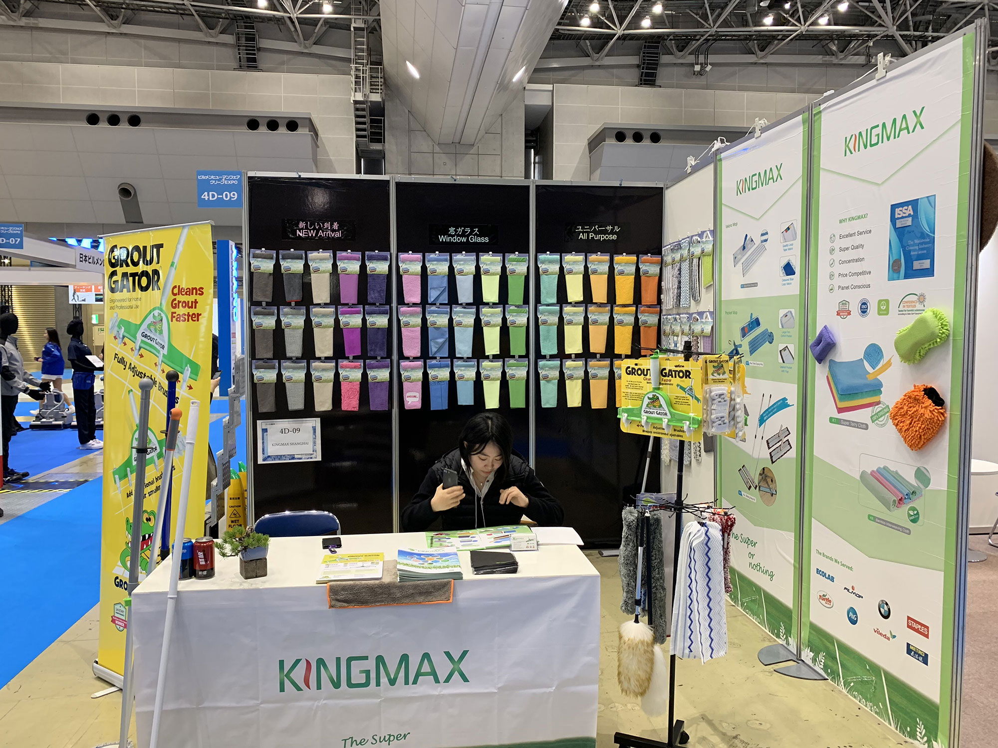 2018 Tokyo Clean Expo