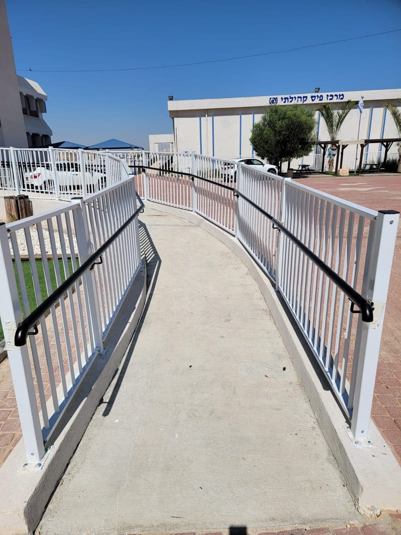 שבילים נגישים