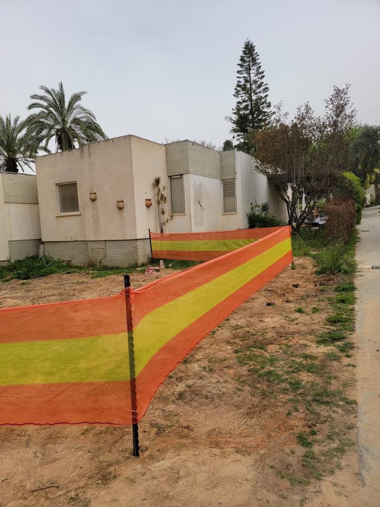 קיבוץ חצרים 