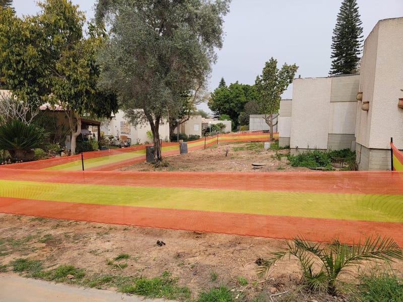 קיבוץ חצרים 