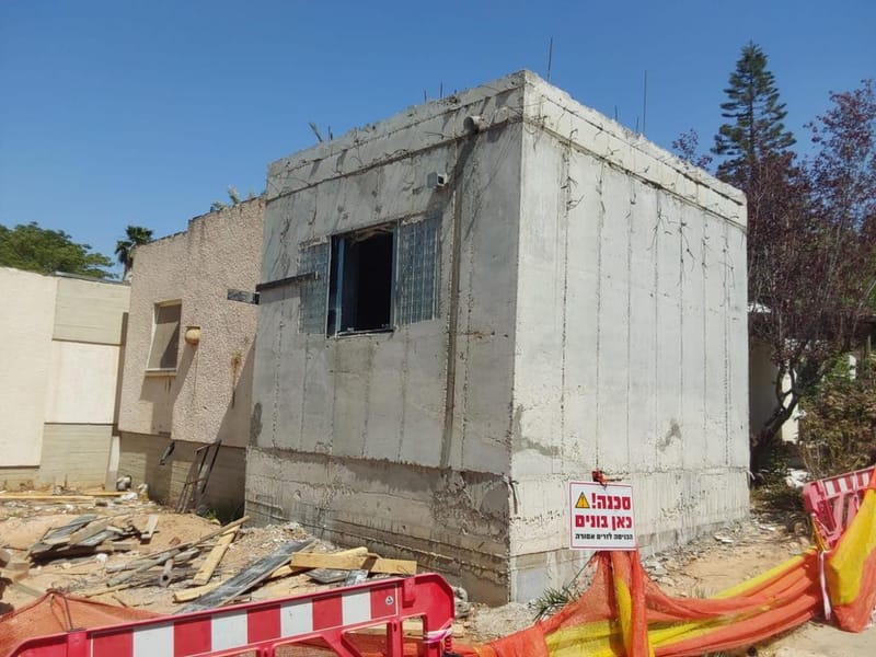 קיבוץ חצרים 