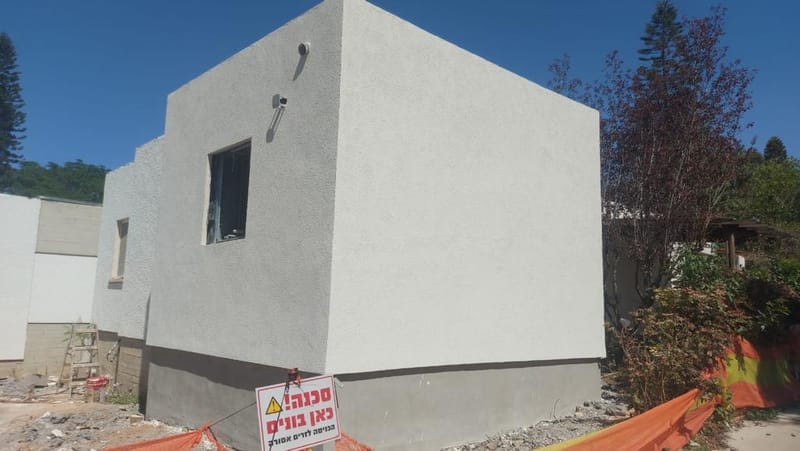 קיבוץ חצרים 