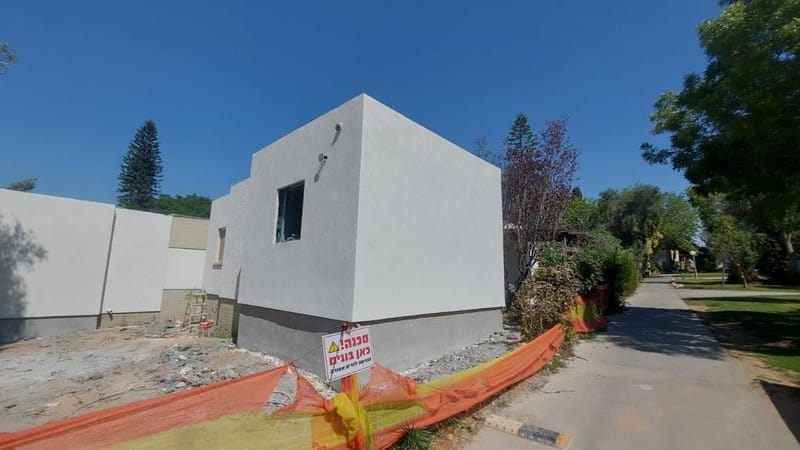 קיבוץ חצרים 