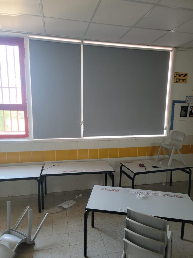 עבודת נגישות בבתי ספר / גנים