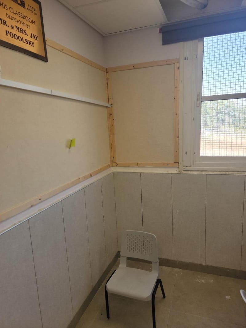 עבודת נגישות בבתי ספר / גנים