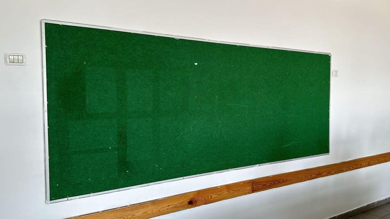 עבודת נגישות בבתי ספר / גנים