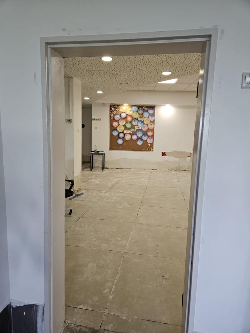 חידוש מבנים