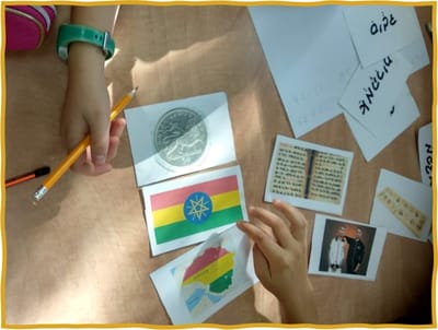 חג הסיגד- החג של הקהילה האתיופית