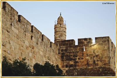 נעלה את ירושלים על ראש שמחתנו!