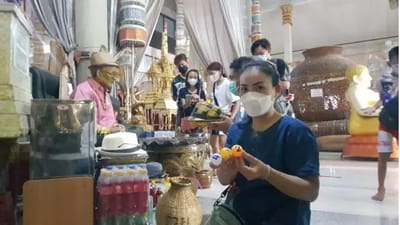 เกี่มาแล้ว &quot;เลขเด็ดงวดนี้&quot; อ่างน้ำมนต์ &quot;ตาทอง งิ้วราย&quot; ลุ้นโชคงวด 2/5/65ยวกับ image